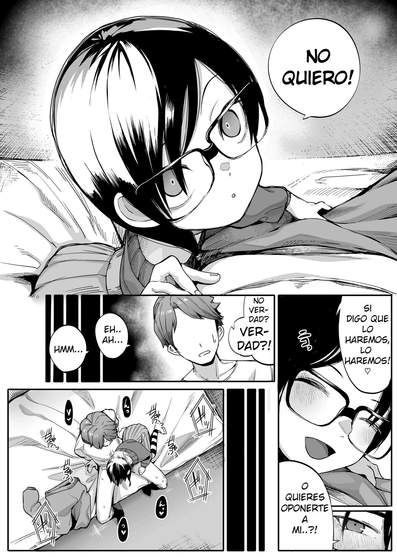 gig page 4 full