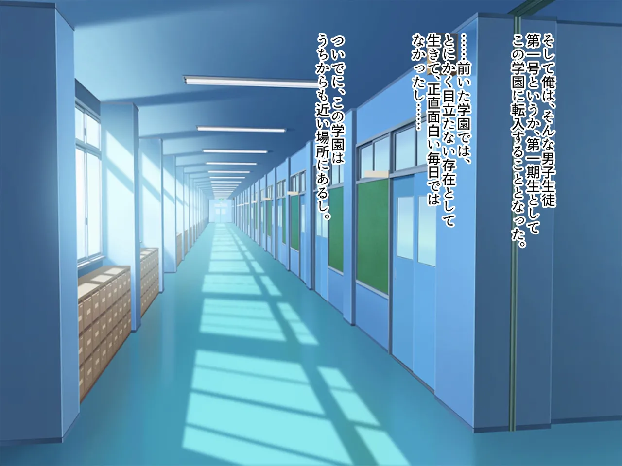 Yaritai Sakari no JK Gal-tachi ga SeFri ni Eranda Ore no Chinpo o Harande mo Hanashite Kurenai! page 3 full