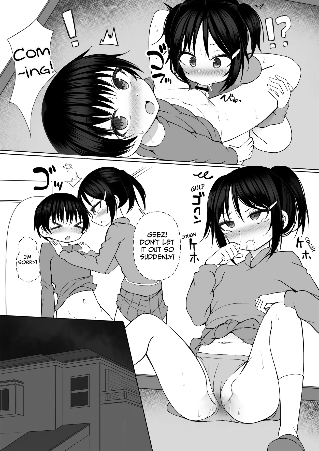 Naisho no Kyoudai Ecchi | Secret Sibling Sex page 4 full