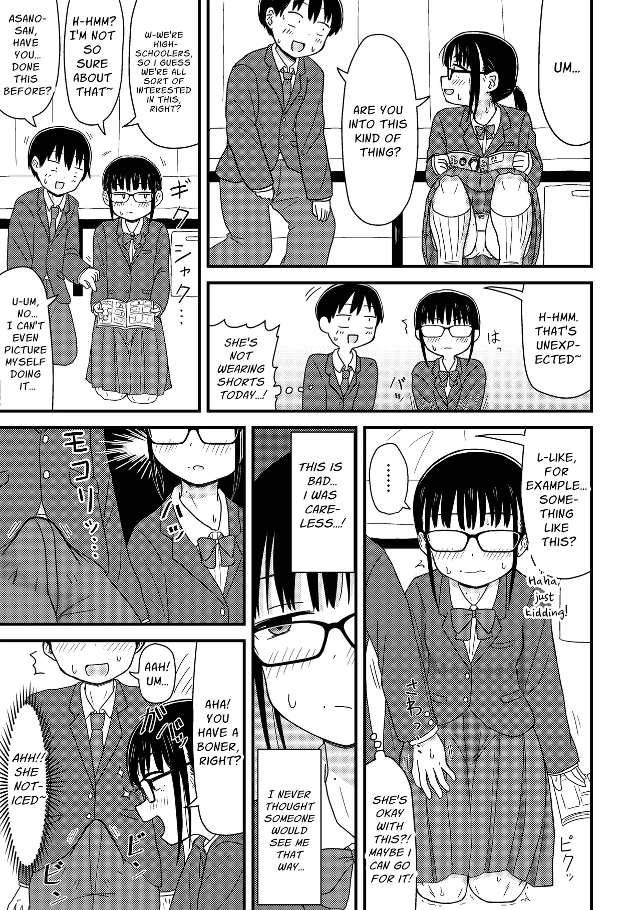 Saijaku Doutei no Ore, Himote Joshi ni Kokutte Icha Icha Life o Okurukoto ni Shimashita. ~Imasara Urayamashii to Itte mo Mou Osoi~ | Weakling Virgin Me Confessed to an Unpopular Otaku and we Enjoyed Flirty Dirty Life Together page 6 full