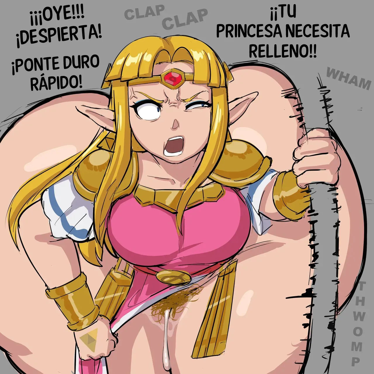 Unsatisfied Princess page 5 full