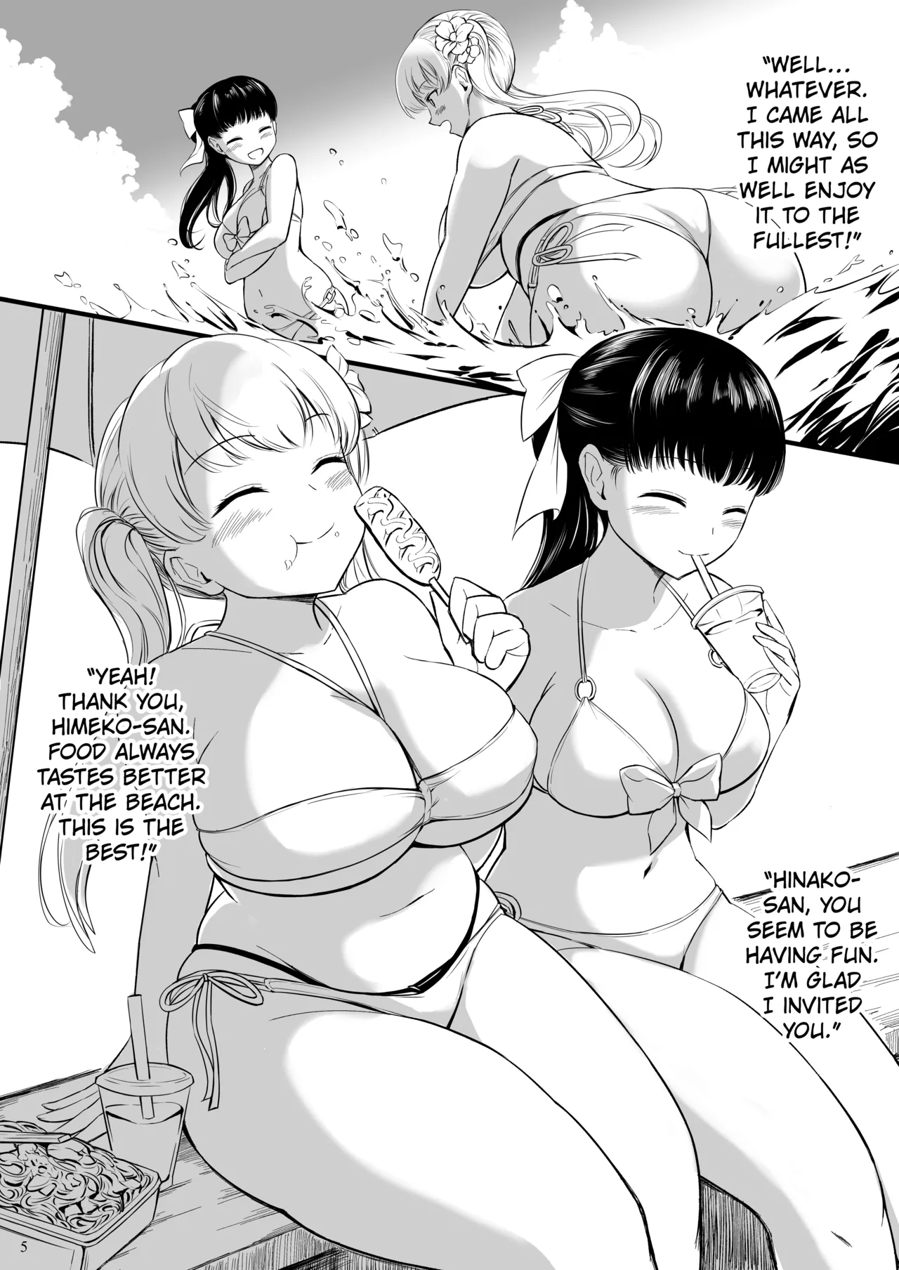 Haisetsu Shoujo 17 page 4 full