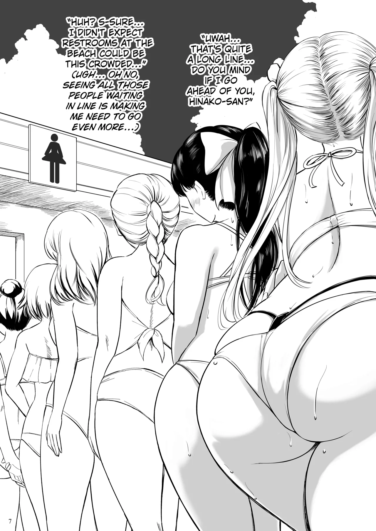 Haisetsu Shoujo 17 page 6 full