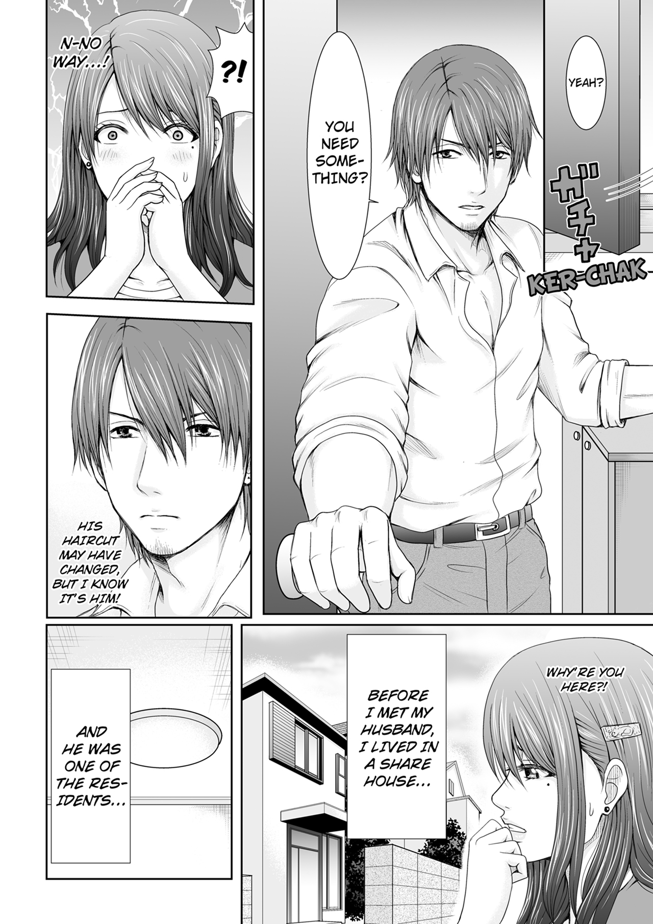 "Koko Ijirareru no Sukidatta yona?" Rinjin wa, Hitozuma no Moto SeFri 1-2 | My Neighbor Was My Former Sex Friend 1-2 page 4 full