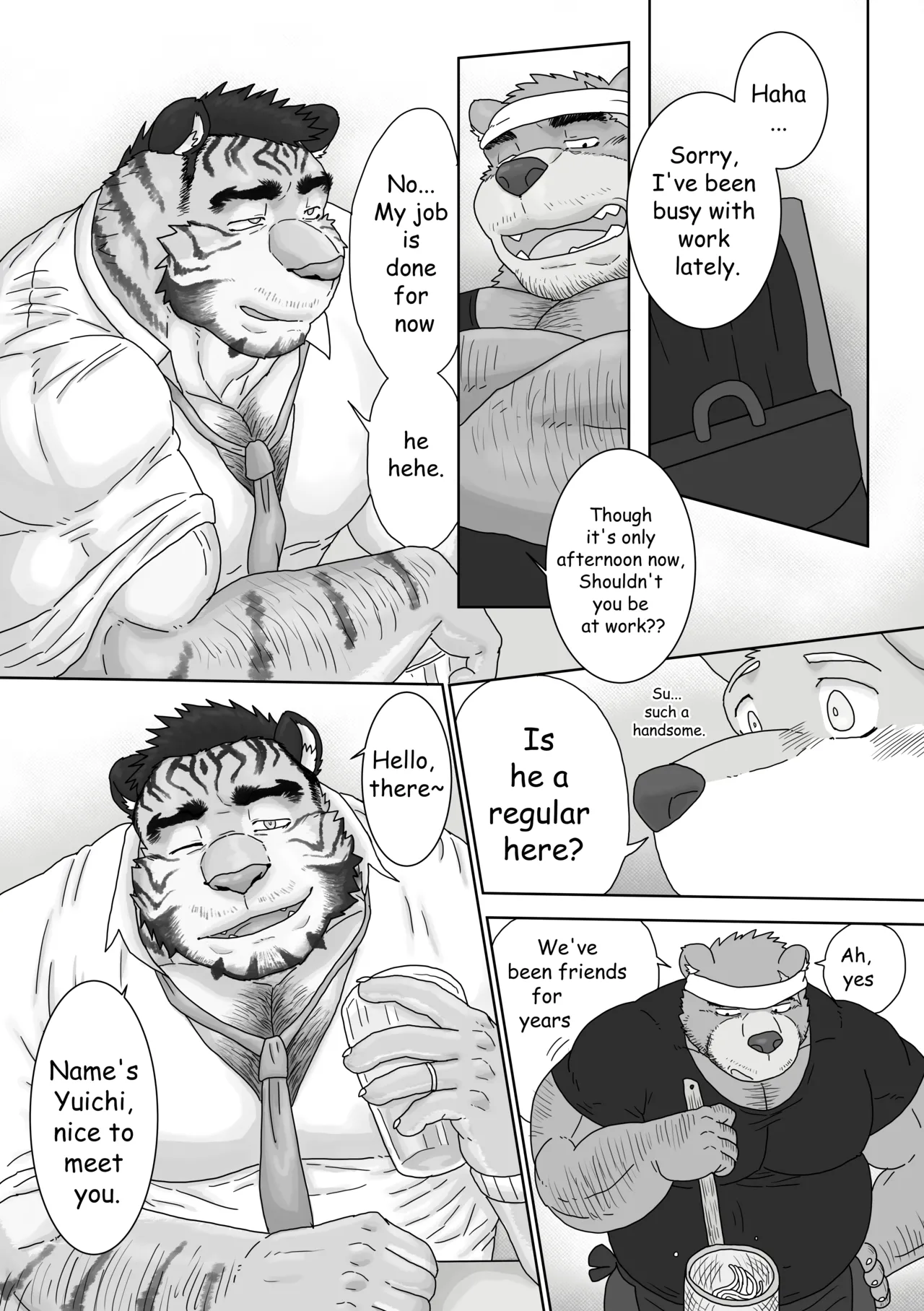 Regarding worked at the uncle bear's ramen shop 2 page 7 full