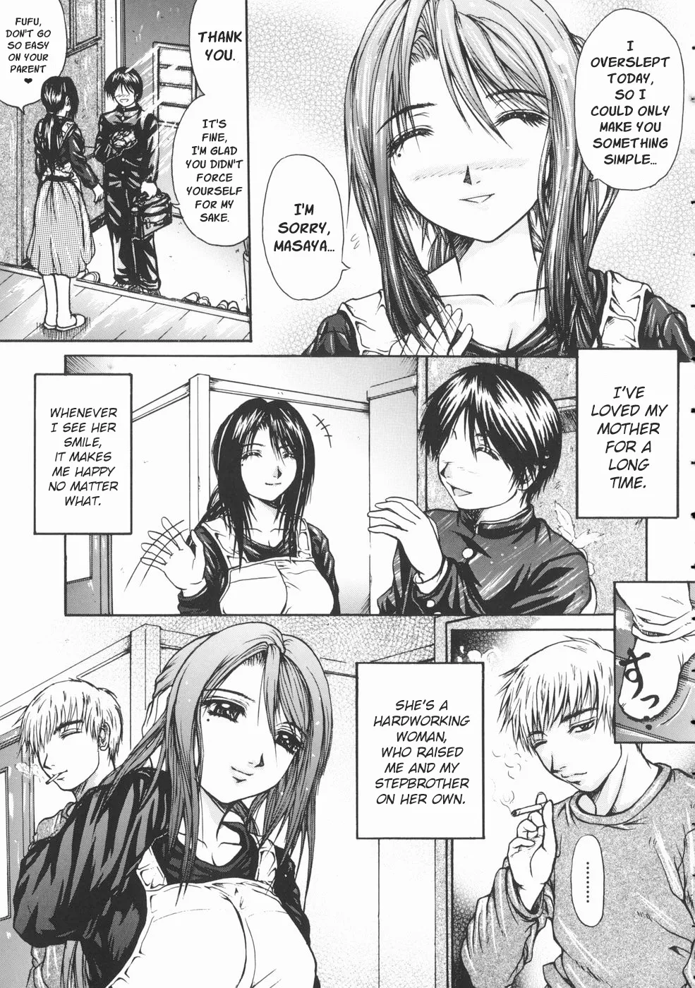 Hai no Kazoku  | Family of Ashes page 3 full