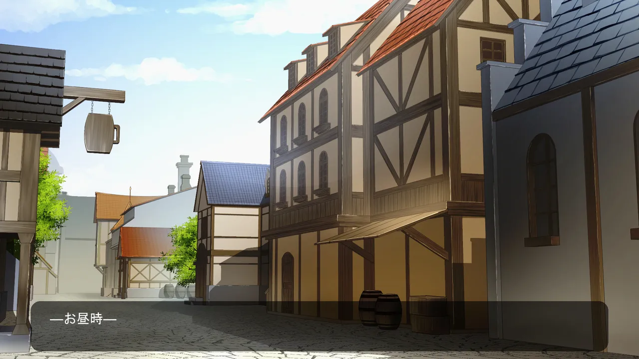 Purinsesukonbāto page 2 full