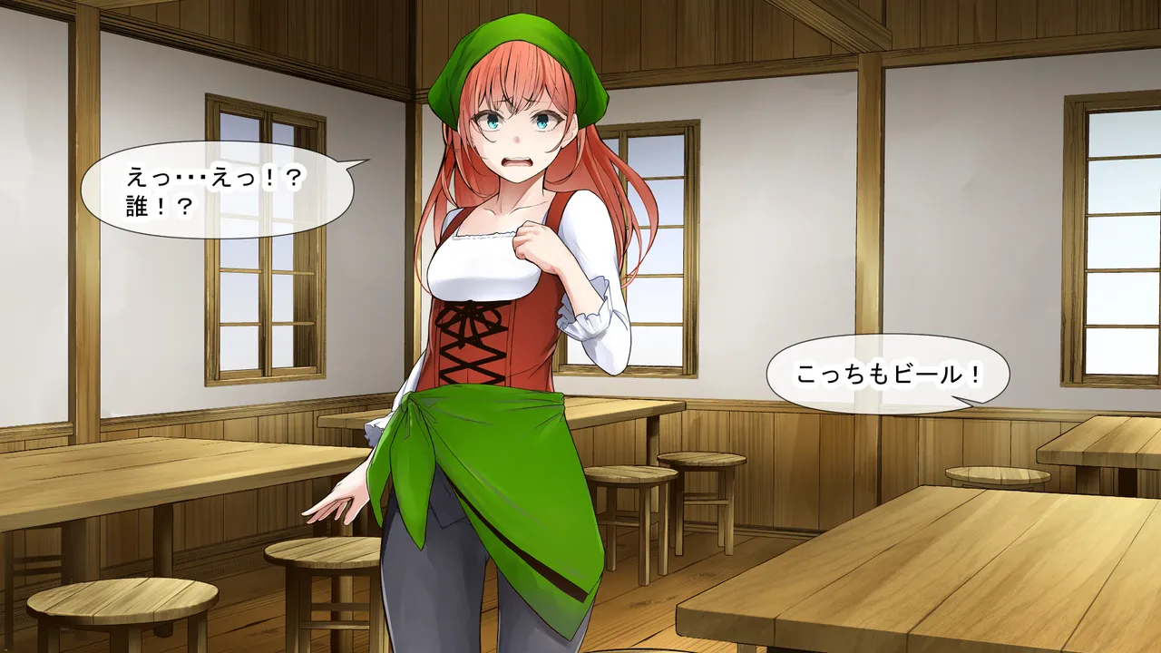 Purinsesukonbāto page 6 full