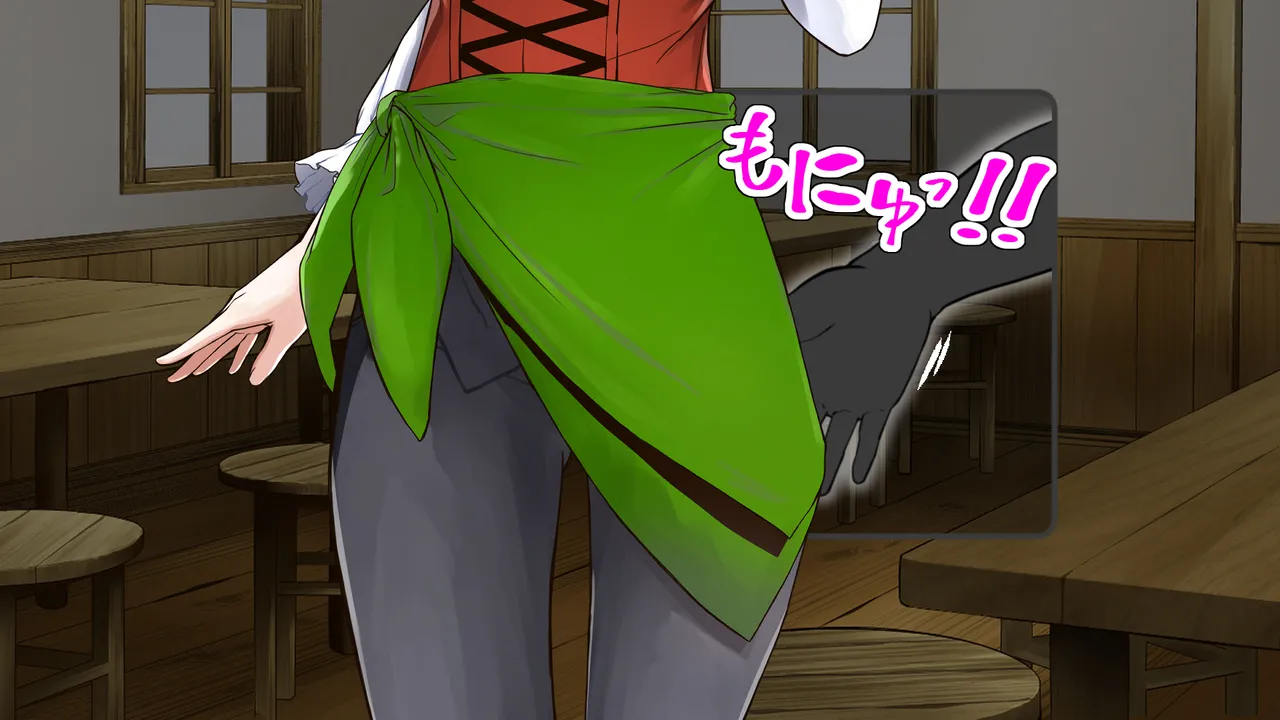 Purinsesukonbāto page 8 full