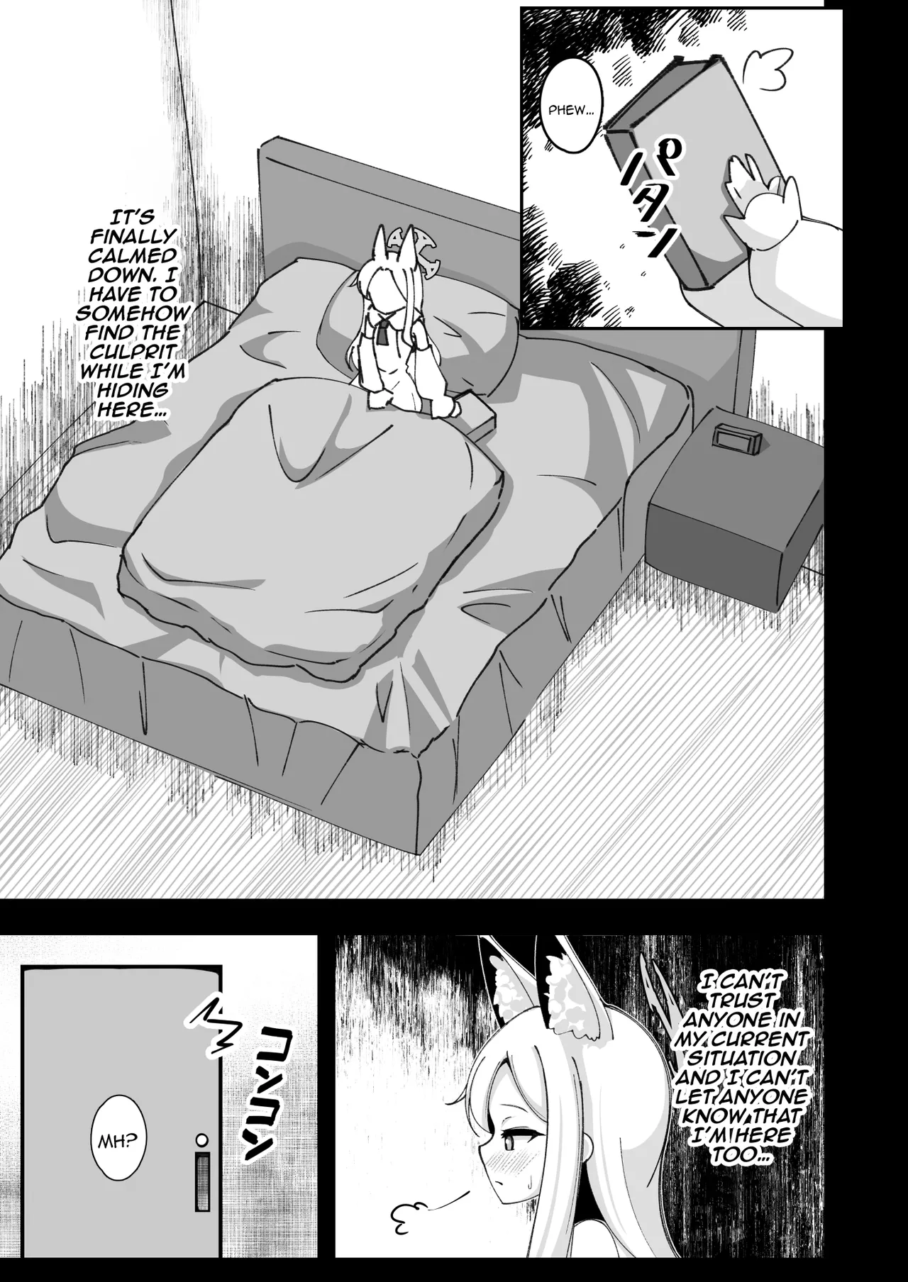 Eden Jouyaku no Uragawa de. | The Hidden Side of The Treaty of Eden page 10 full