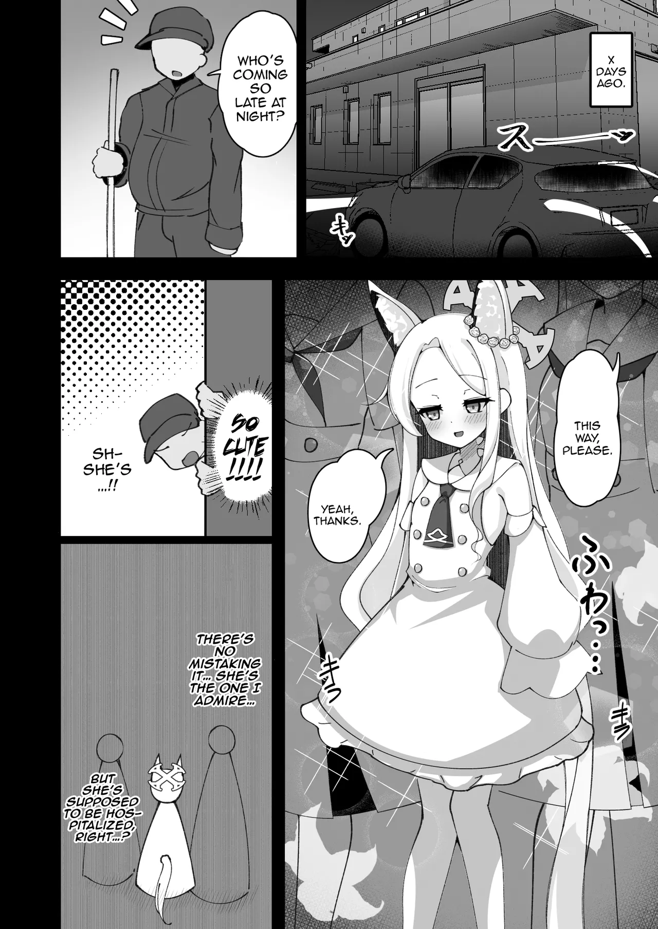 Eden Jouyaku no Uragawa de. | The Hidden Side of The Treaty of Eden page 9 full