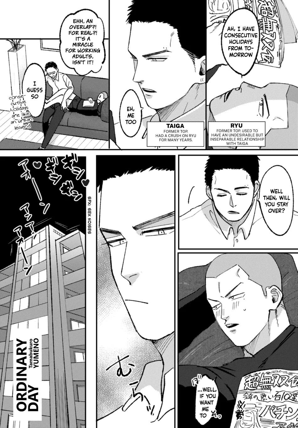 Futsuunohi. | Tiger &amp; Dragon: Ordinary Day page 1 full