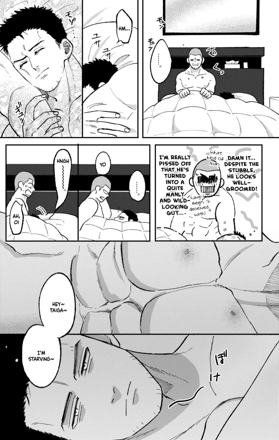 Futsuunohi. | Tiger &amp; Dragon: Ordinary Day page 2 full