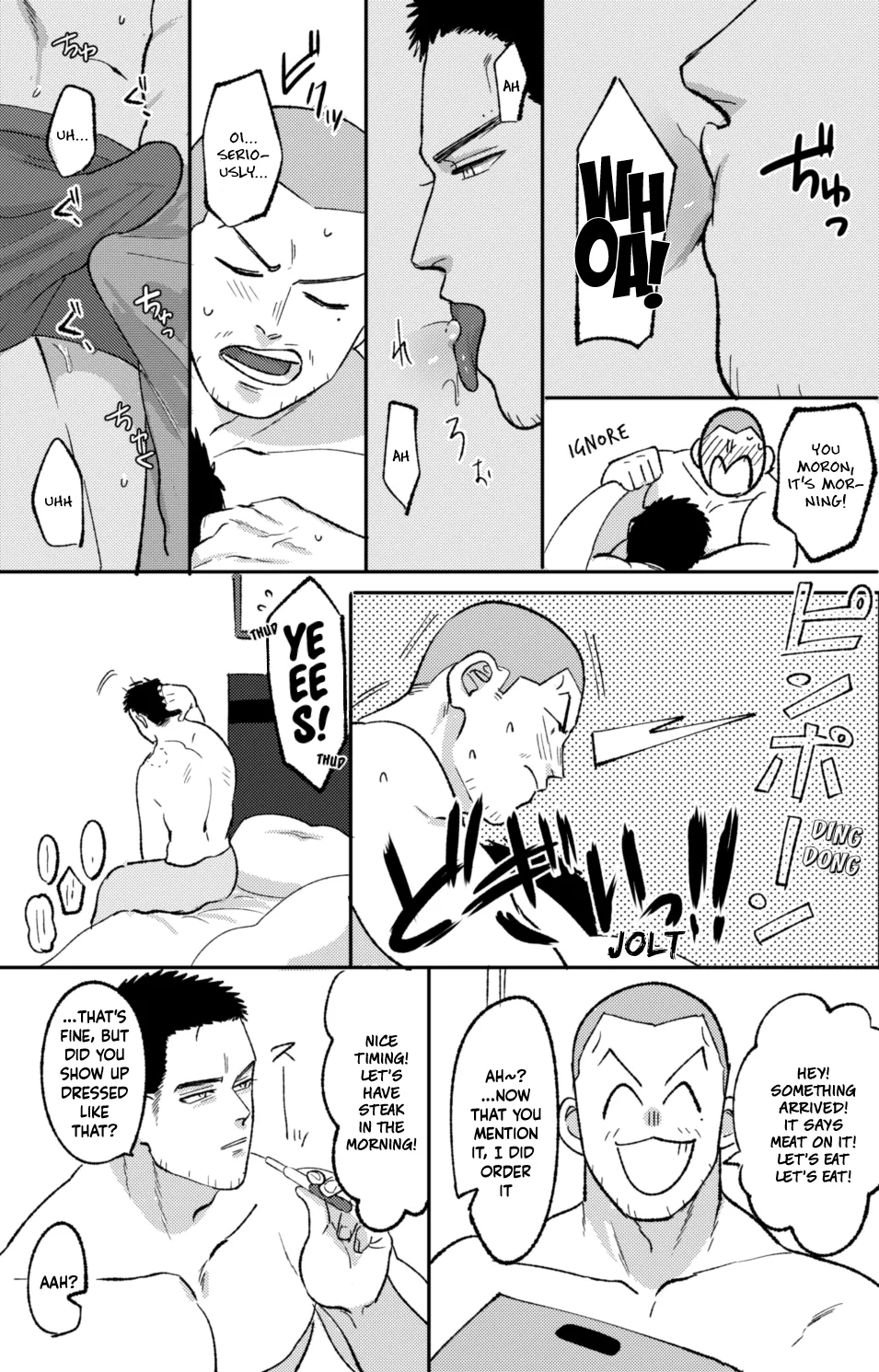 Futsuunohi. | Tiger &amp; Dragon: Ordinary Day page 3 full