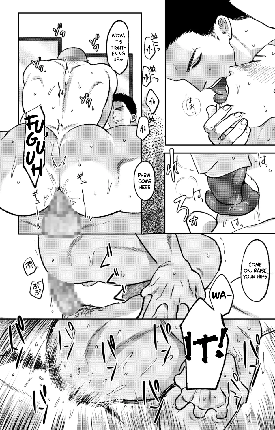 Futsuunohi. | Tiger &amp; Dragon: Ordinary Day page 9 full