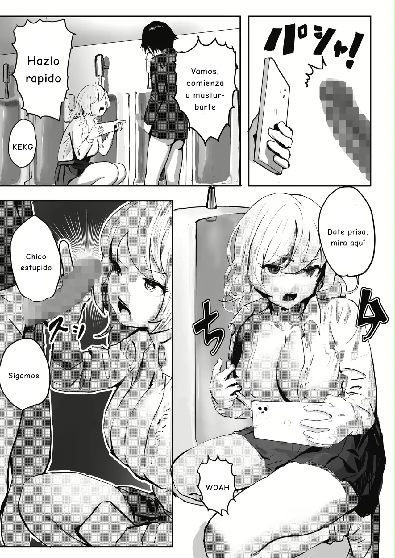 Onna Yankee in Rankou Toilet page 5 full