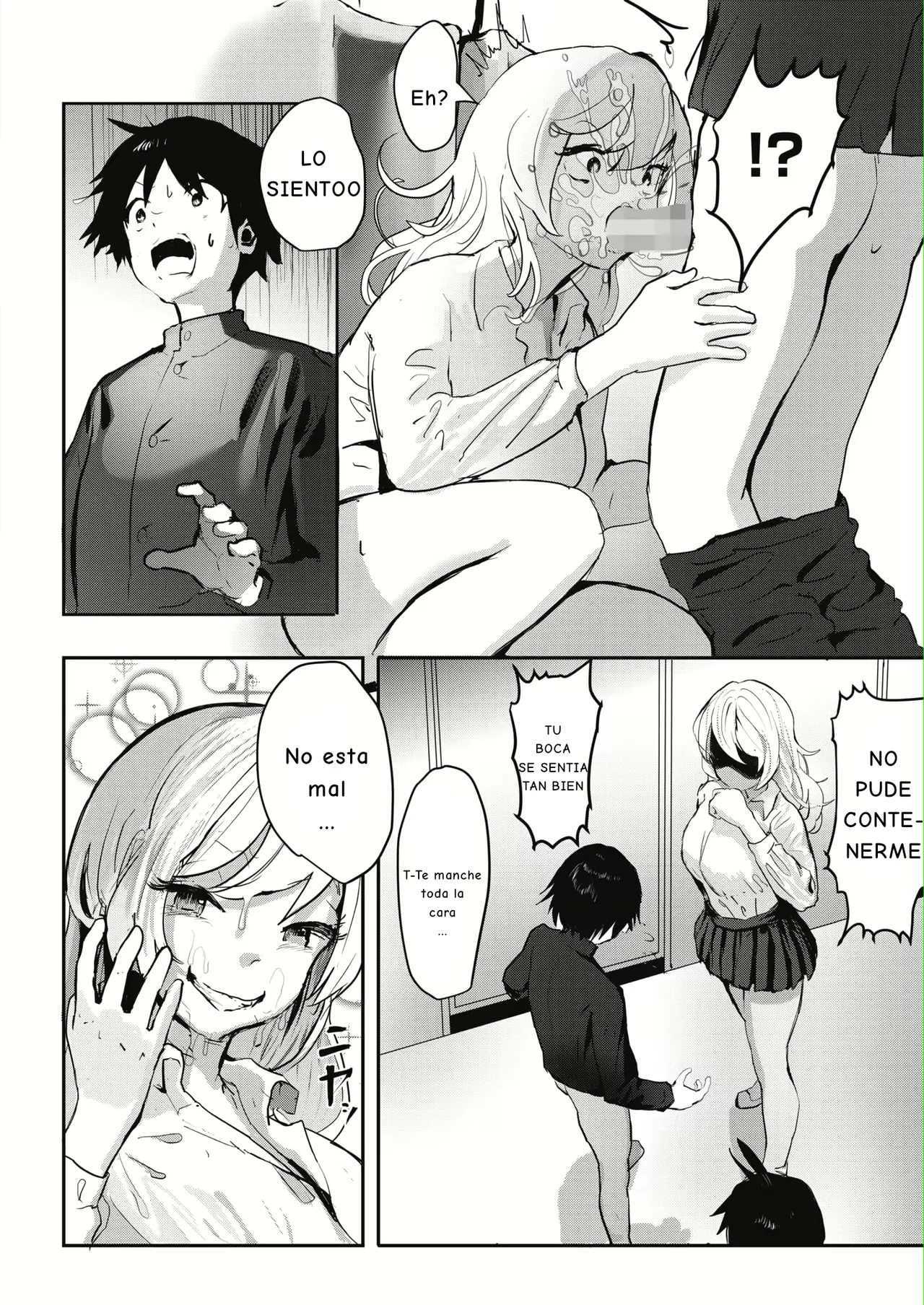 Onna Yankee in Rankou Toilet page 8 full