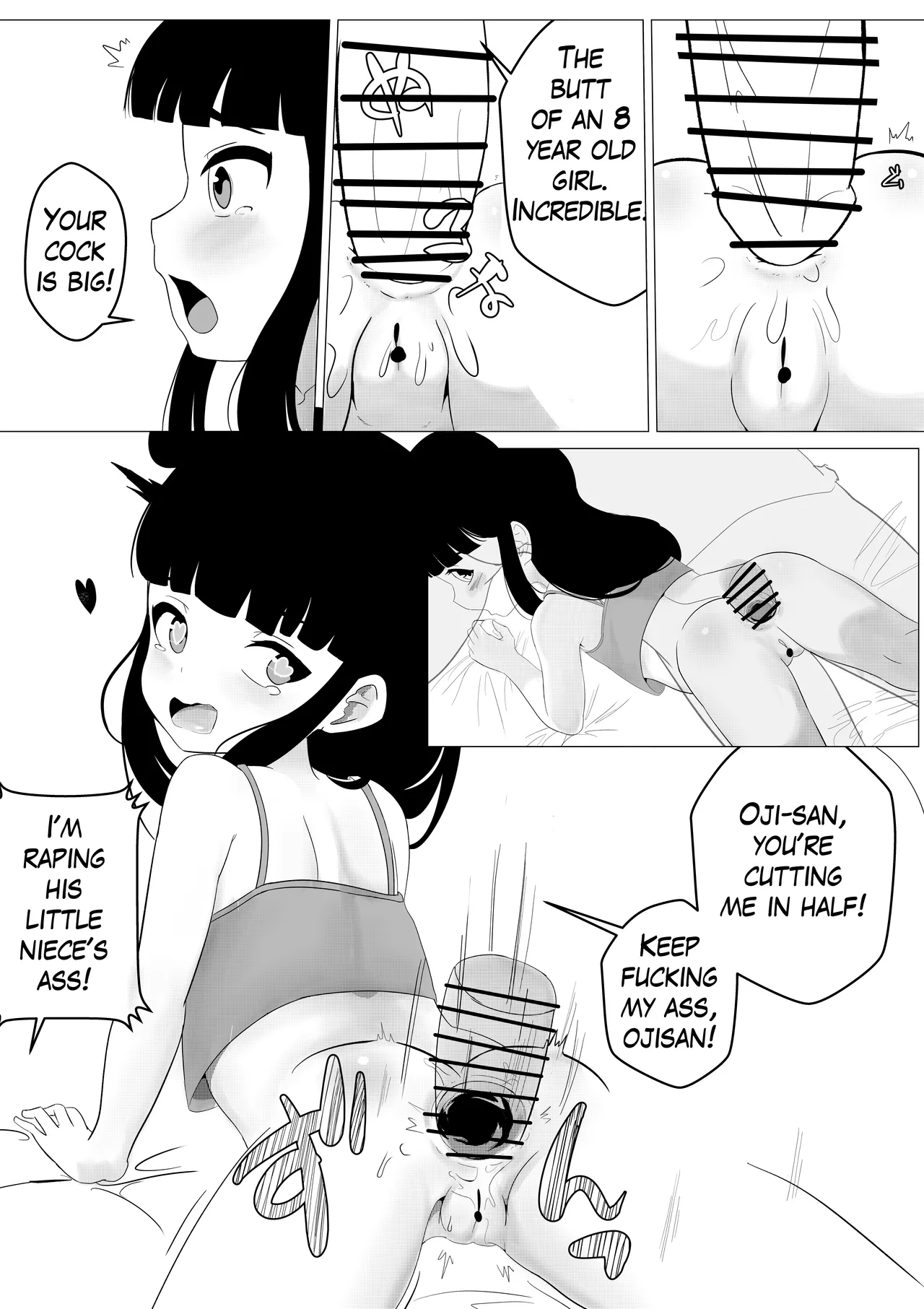 Maki-chan wa Motto Ookina Yubi ga Hoshii | Maki needs bigger fingers page 9 full