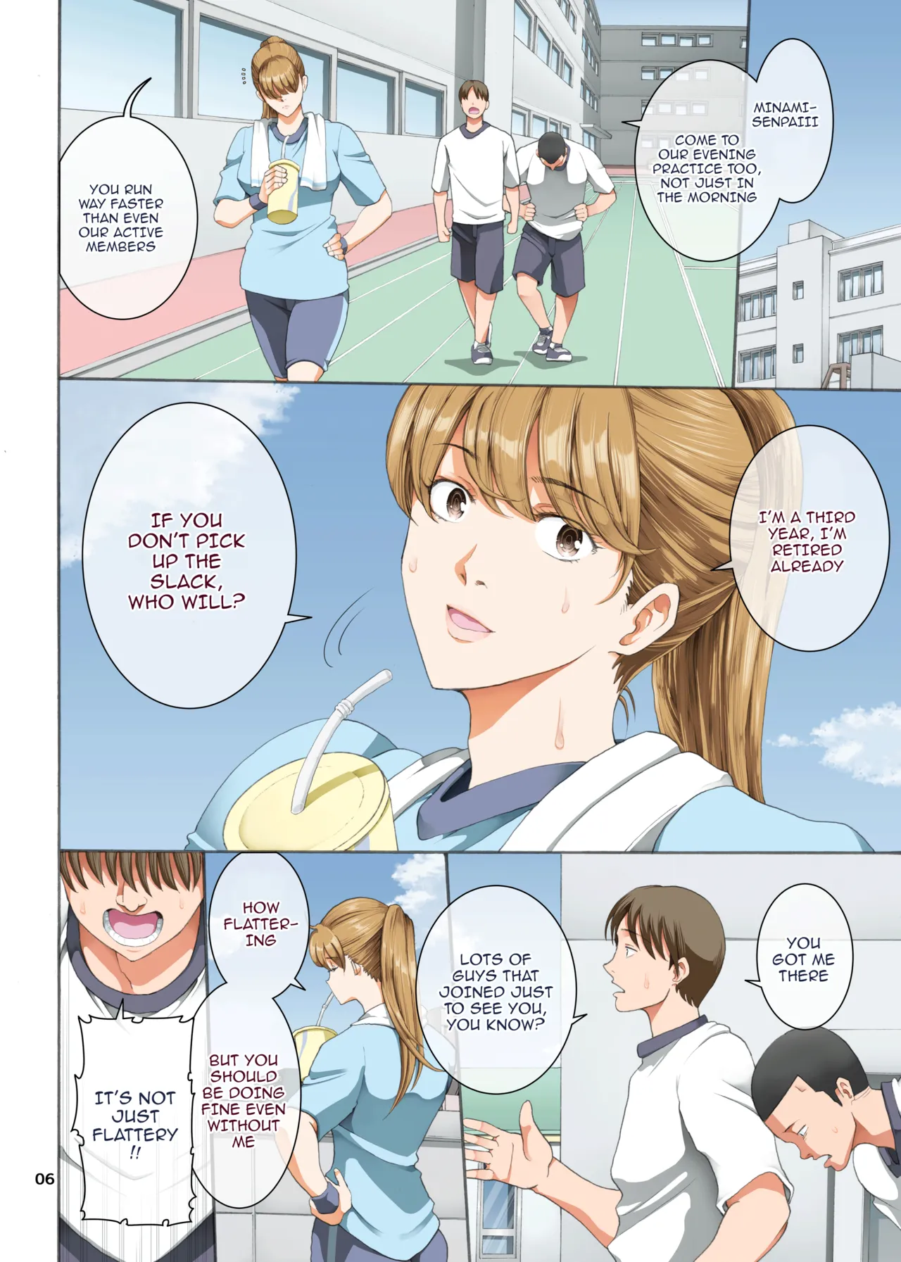 Hamegoto 3 page 6 full