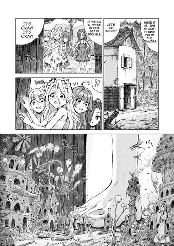 The Mysterious Storehouse cover