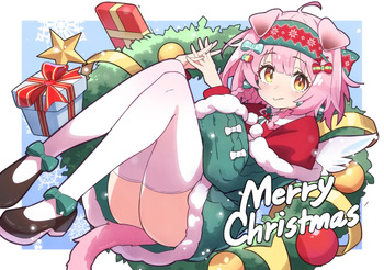 Merry Christmas cover