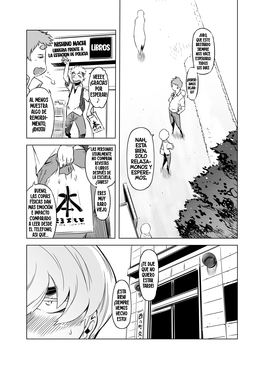 Zentou Mask Seiyoku Slave Hitozuma 〇〇-san | Full Face Mask Sex Slave Wife, 〇〇-san 3 page 2 full