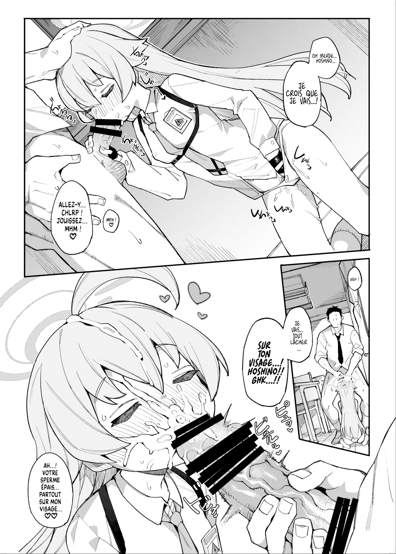 Hoshino datte Amaetai | Hoshino veut aussi se faire dorloter ! page 8 full