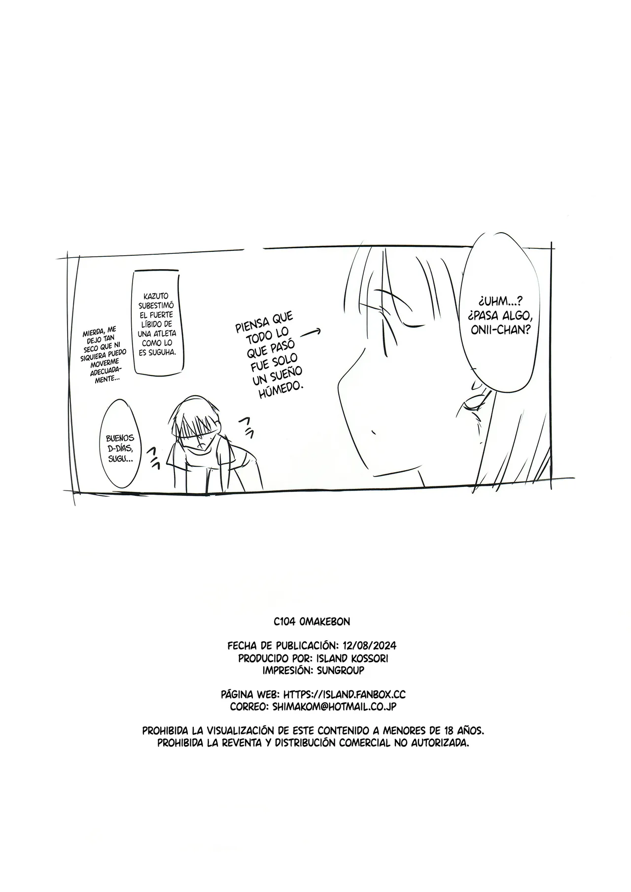 C104 OMAKEBON page 9 full