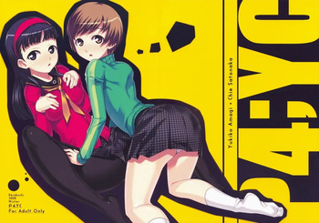 P4;YC cover