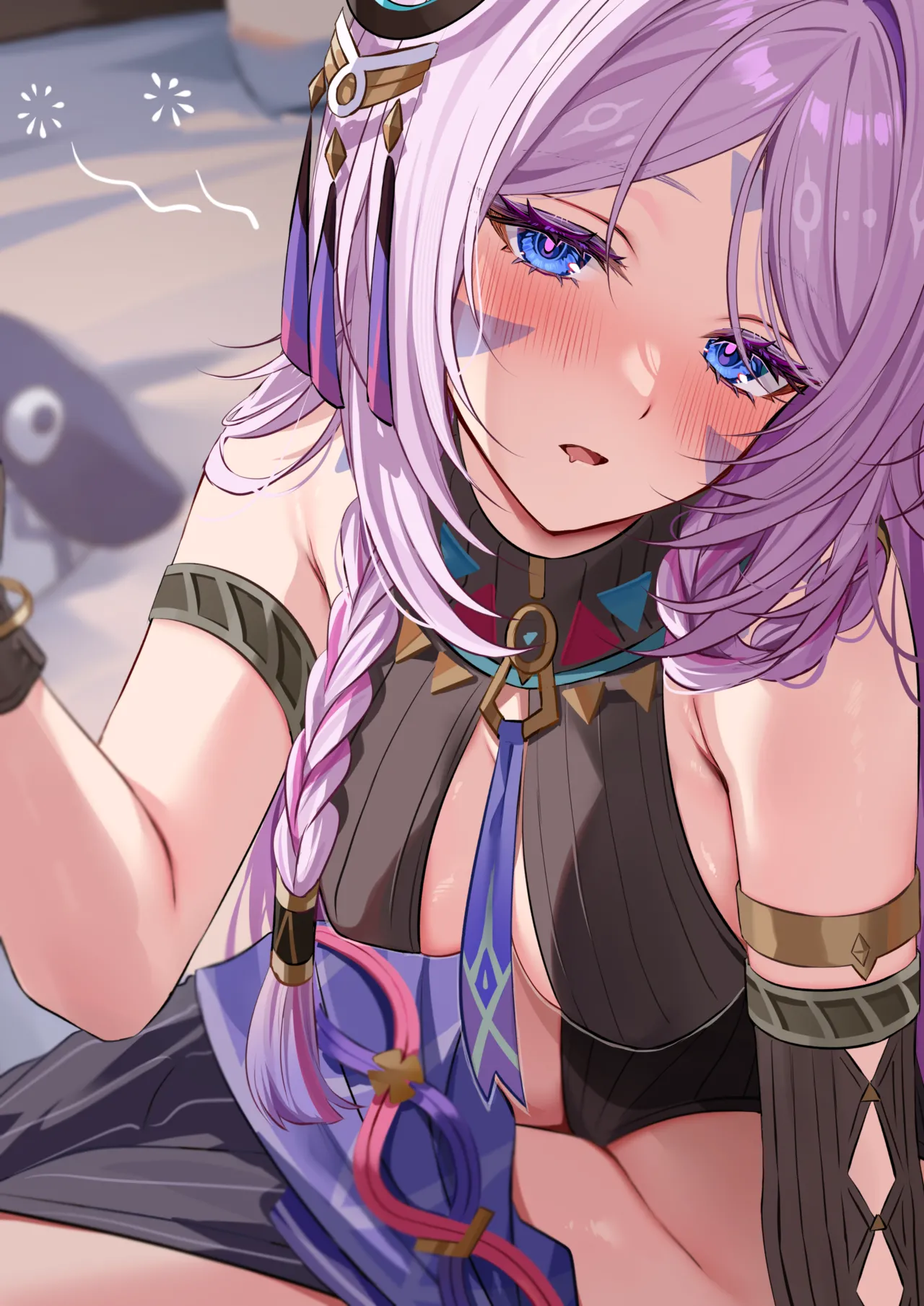 シトラリ page 1 full