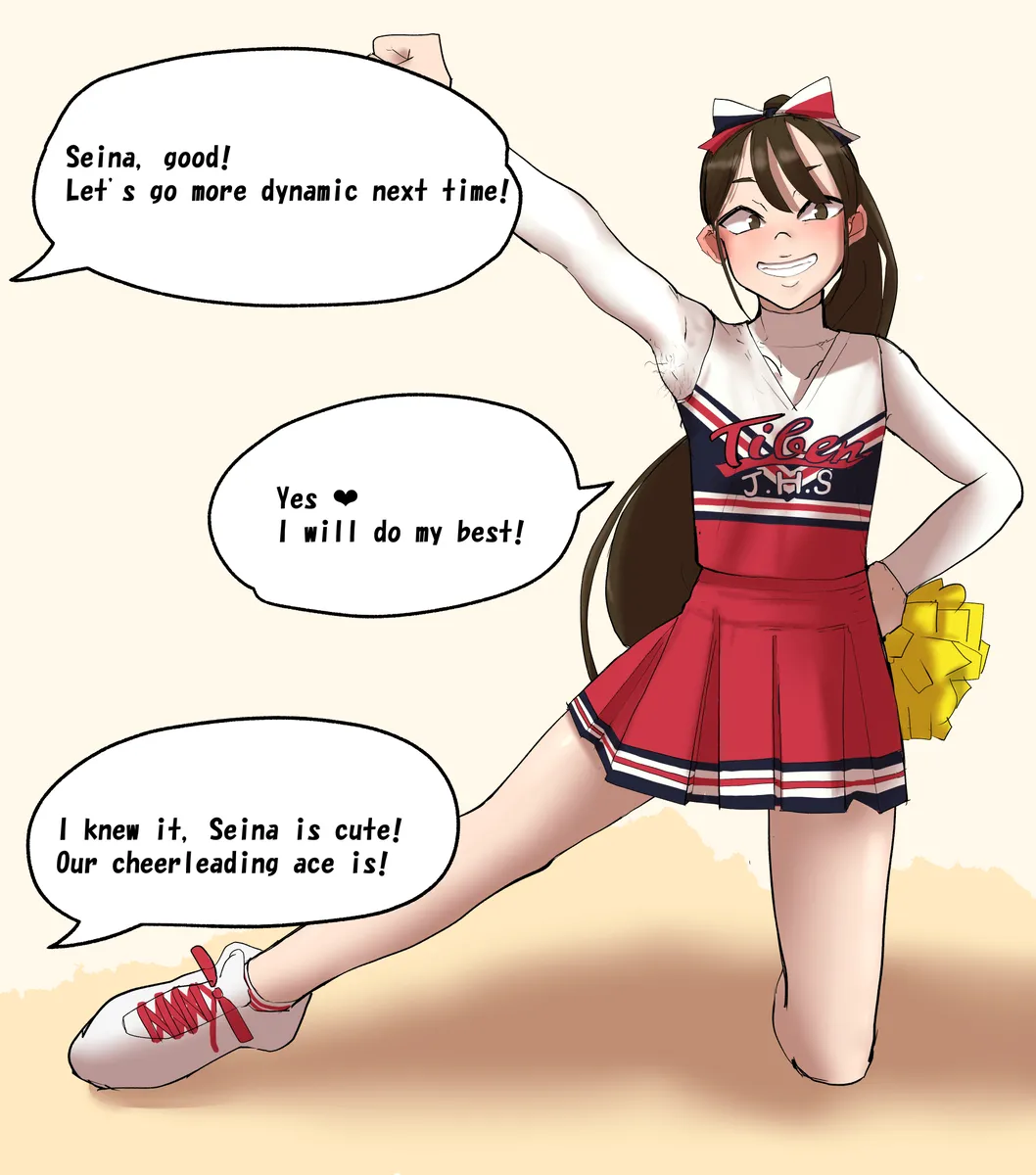 artist Benbetsu Iki page 7 full