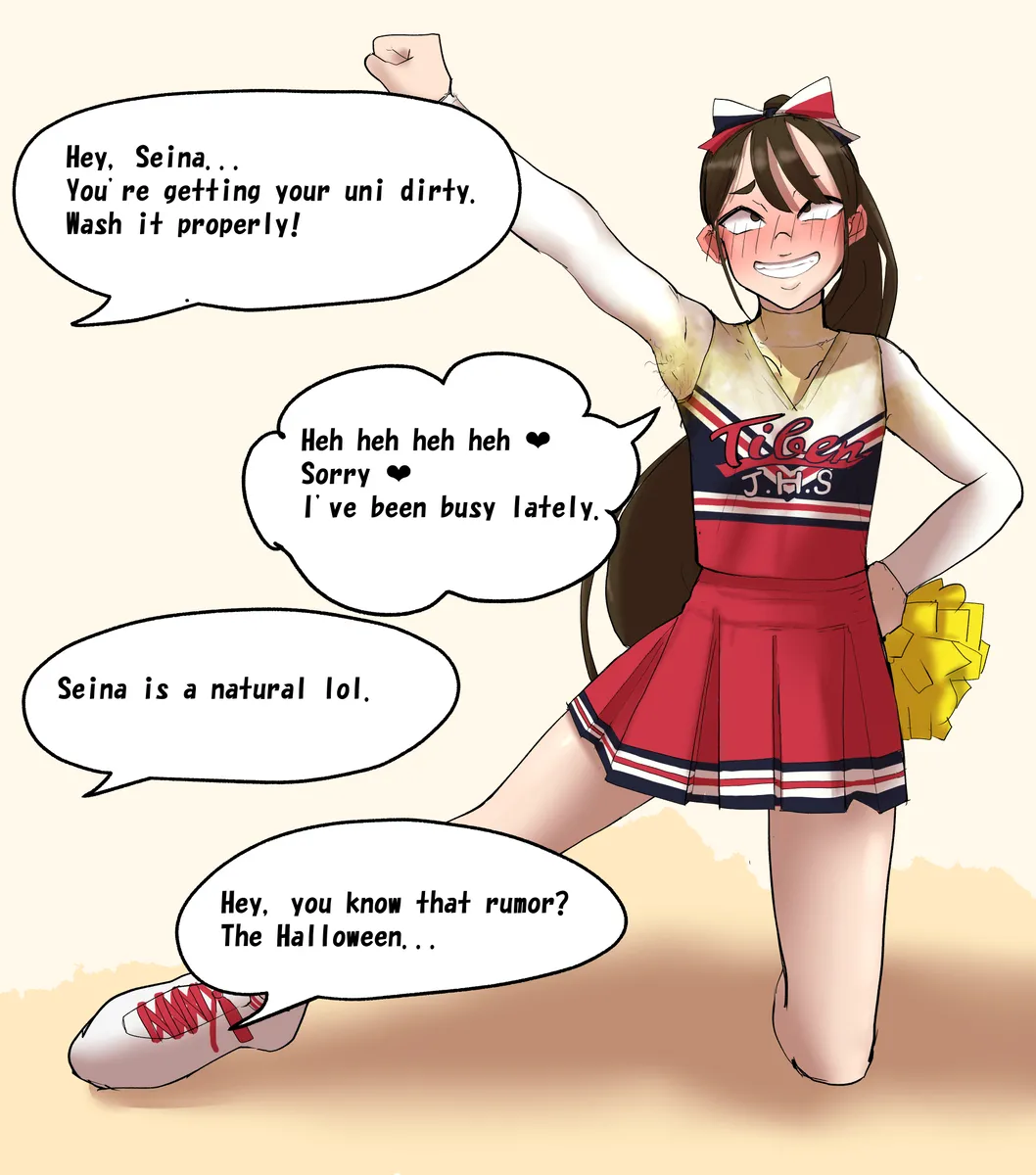 artist Benbetsu Iki page 8 full
