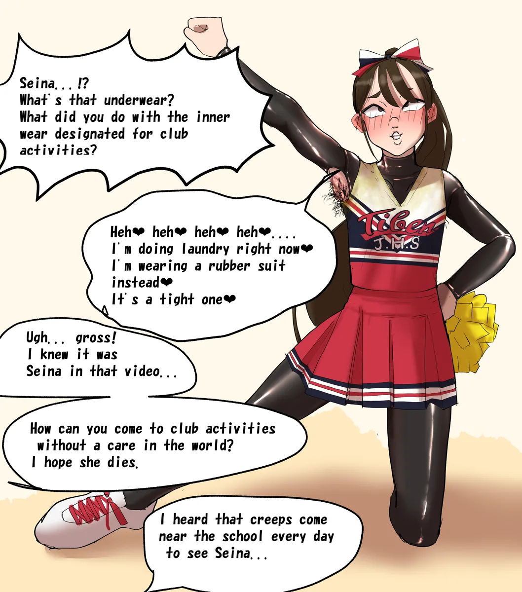 artist Benbetsu Iki page 9 full