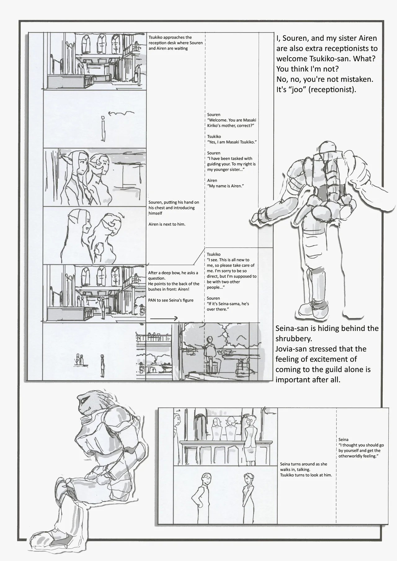 - Omatsuri Zenjitsu no Yoru 24.12 page 9 full