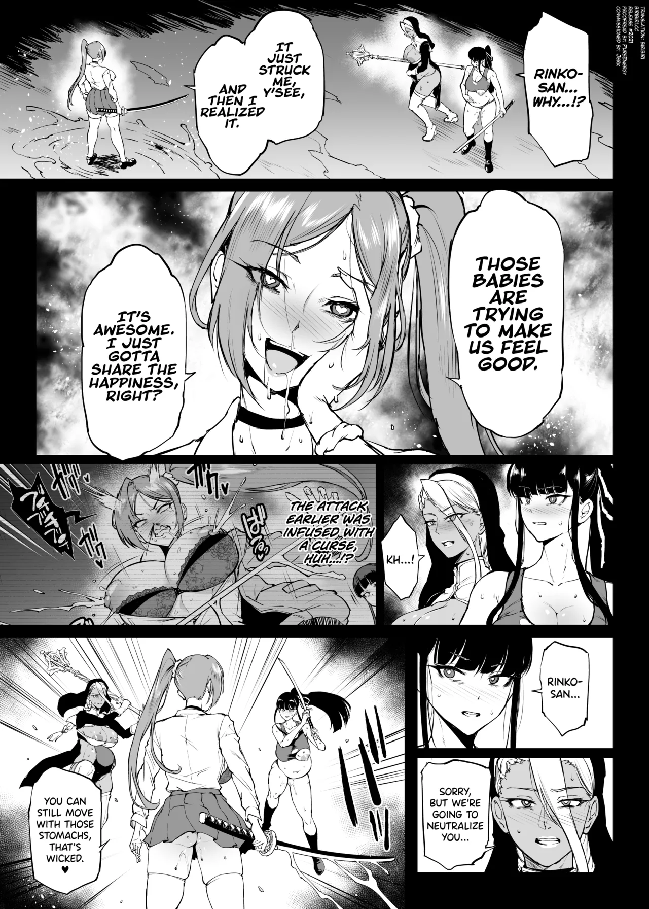 Taimabu S4 Gesuidou Hen 5-4 page 2 full