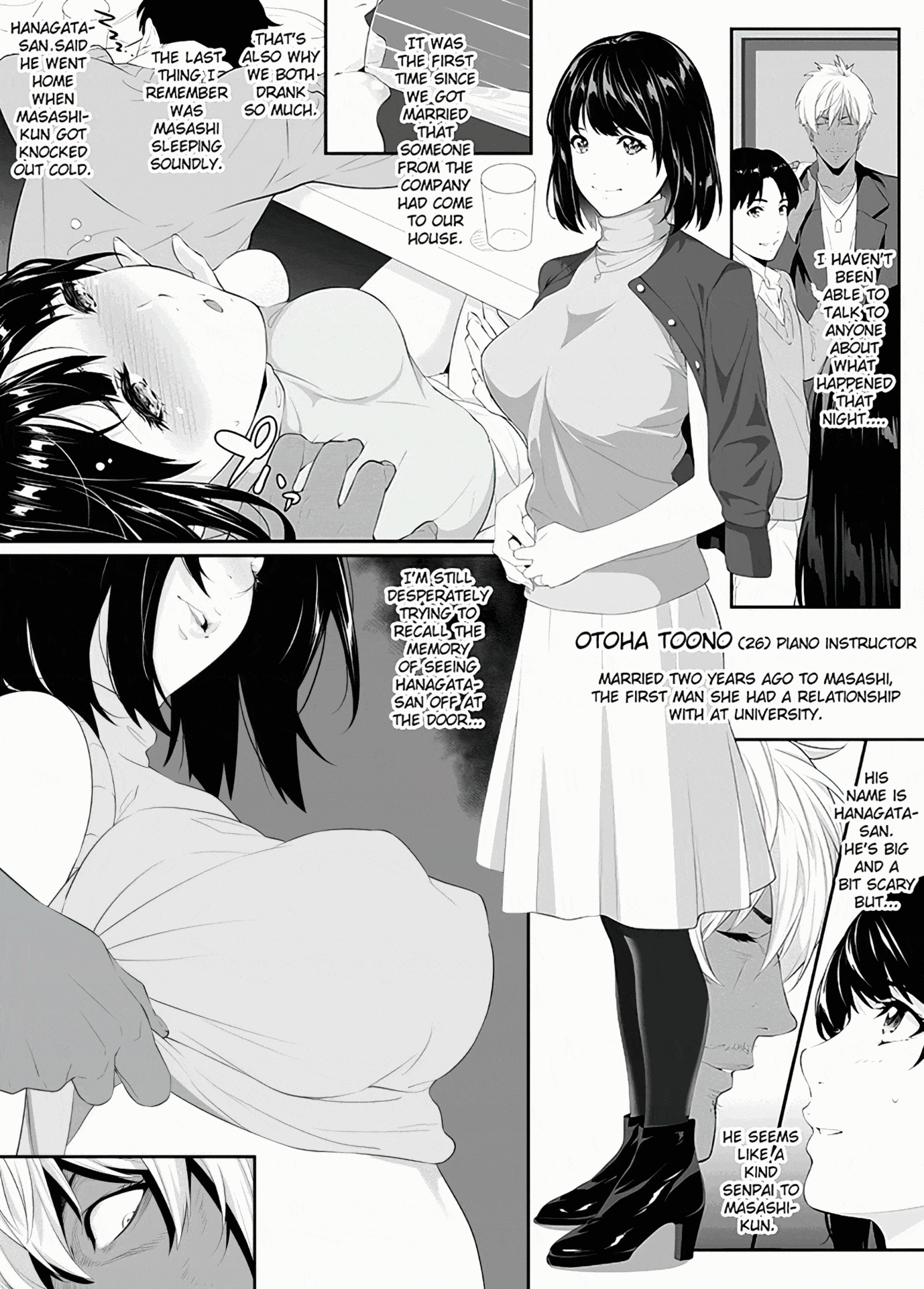Toono Otoha  Deisui NTR page 1 full