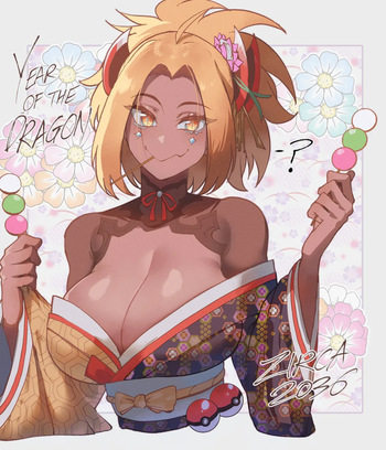 ThiccwithaQ cover