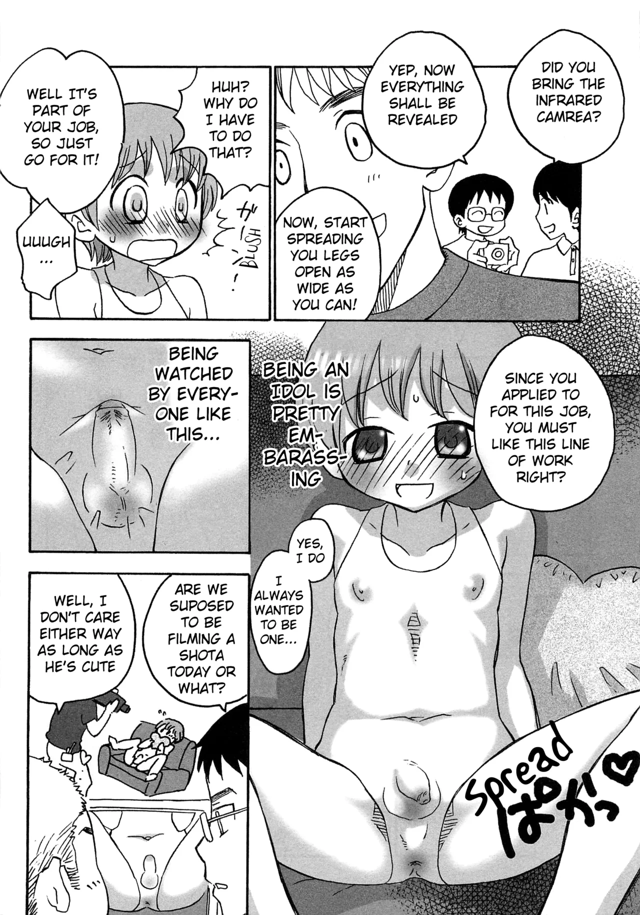 Iinari Chapter 7 Being an Idol is Hard?! page 3 full