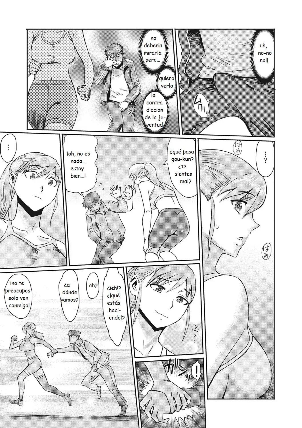 RUNNER IN THE MORNING MIST page 3 full