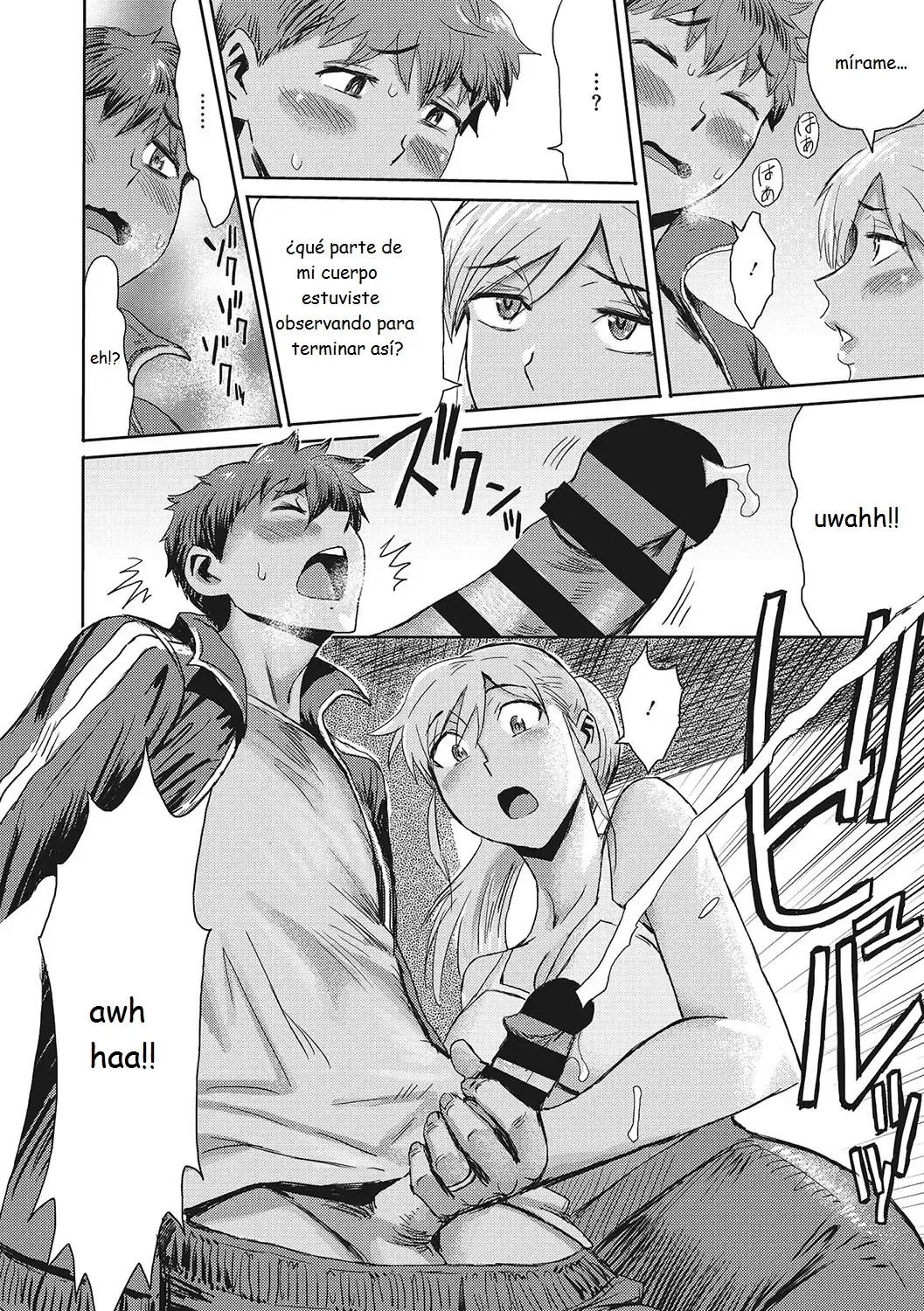RUNNER IN THE MORNING MIST page 6 full