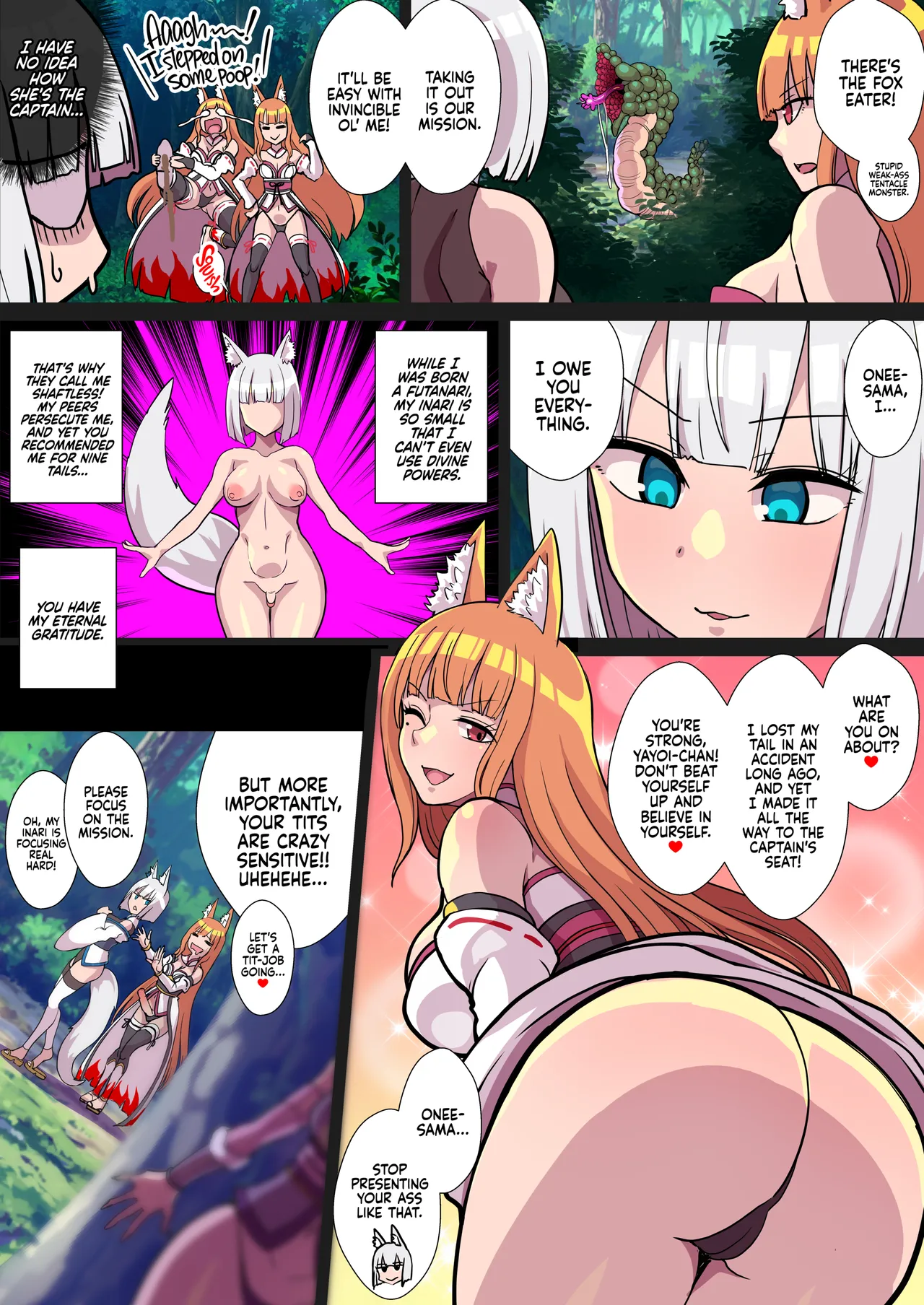 Futanari Kunoichi Nine Tails 1: Arachne page 6 full