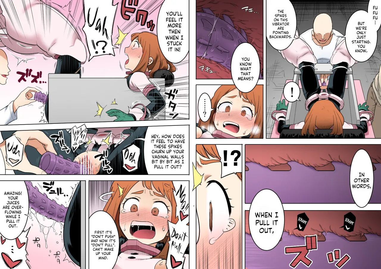 Shine Nabyss Uravity Ryoujoku II page 5 full