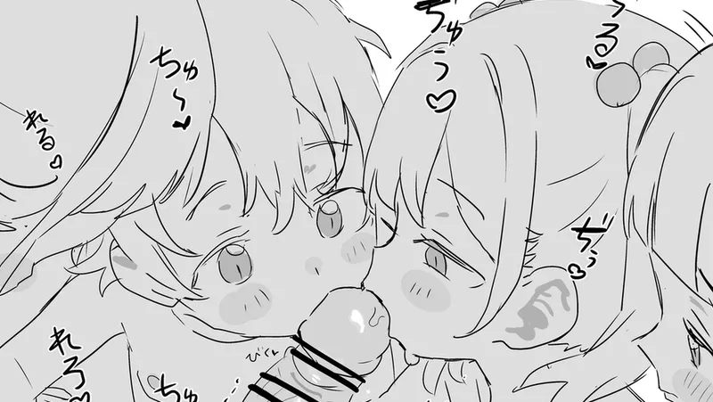 October 2024 500 Yen Plan page 6 full