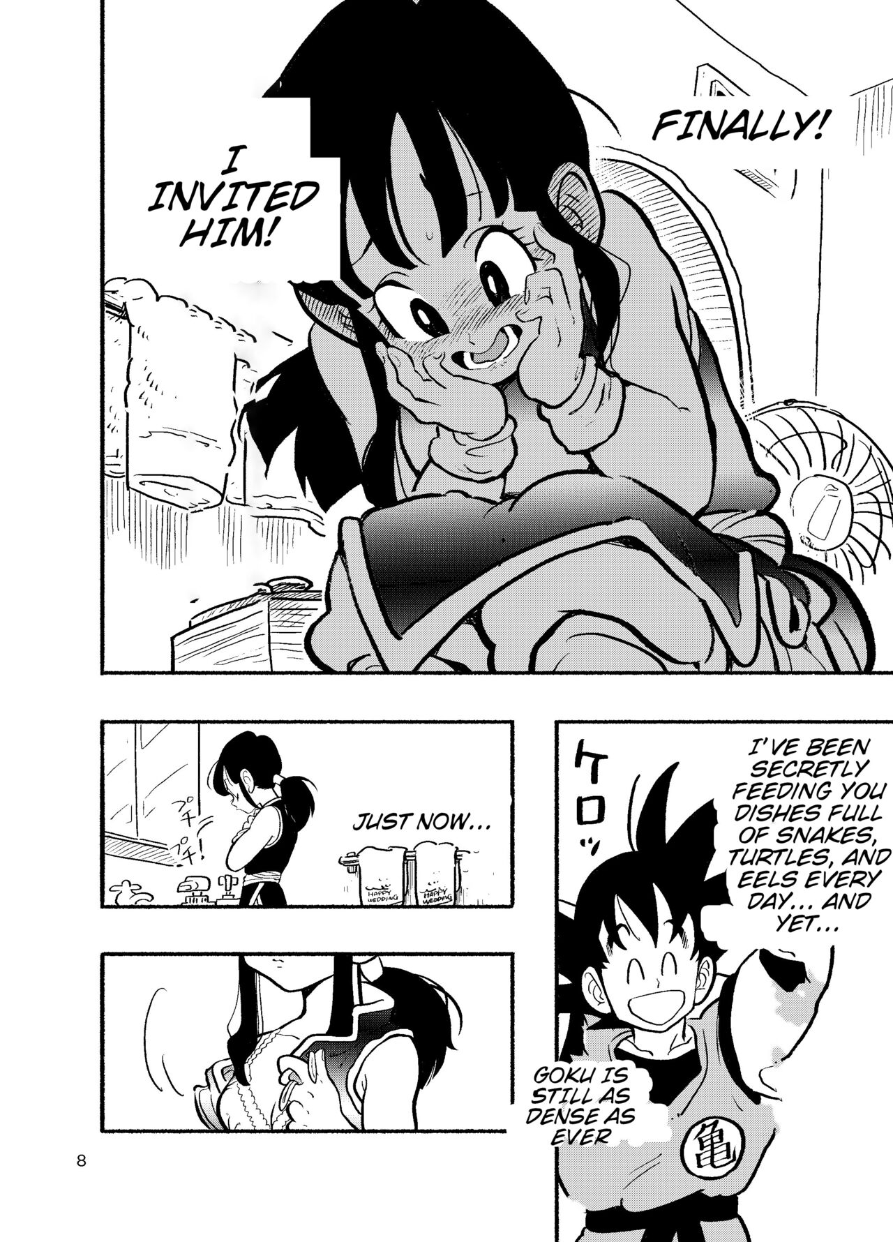 Chichi Chi Chichi page 6 full