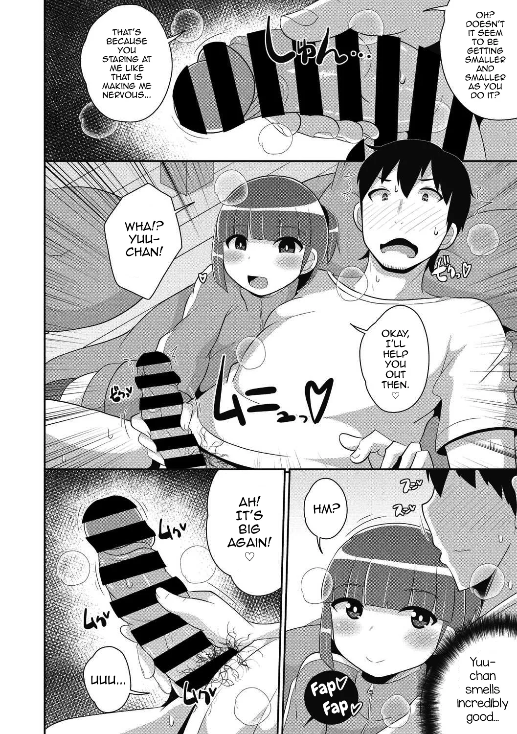 Dameo wa Bosei♂ de Tsukuru page 6 full