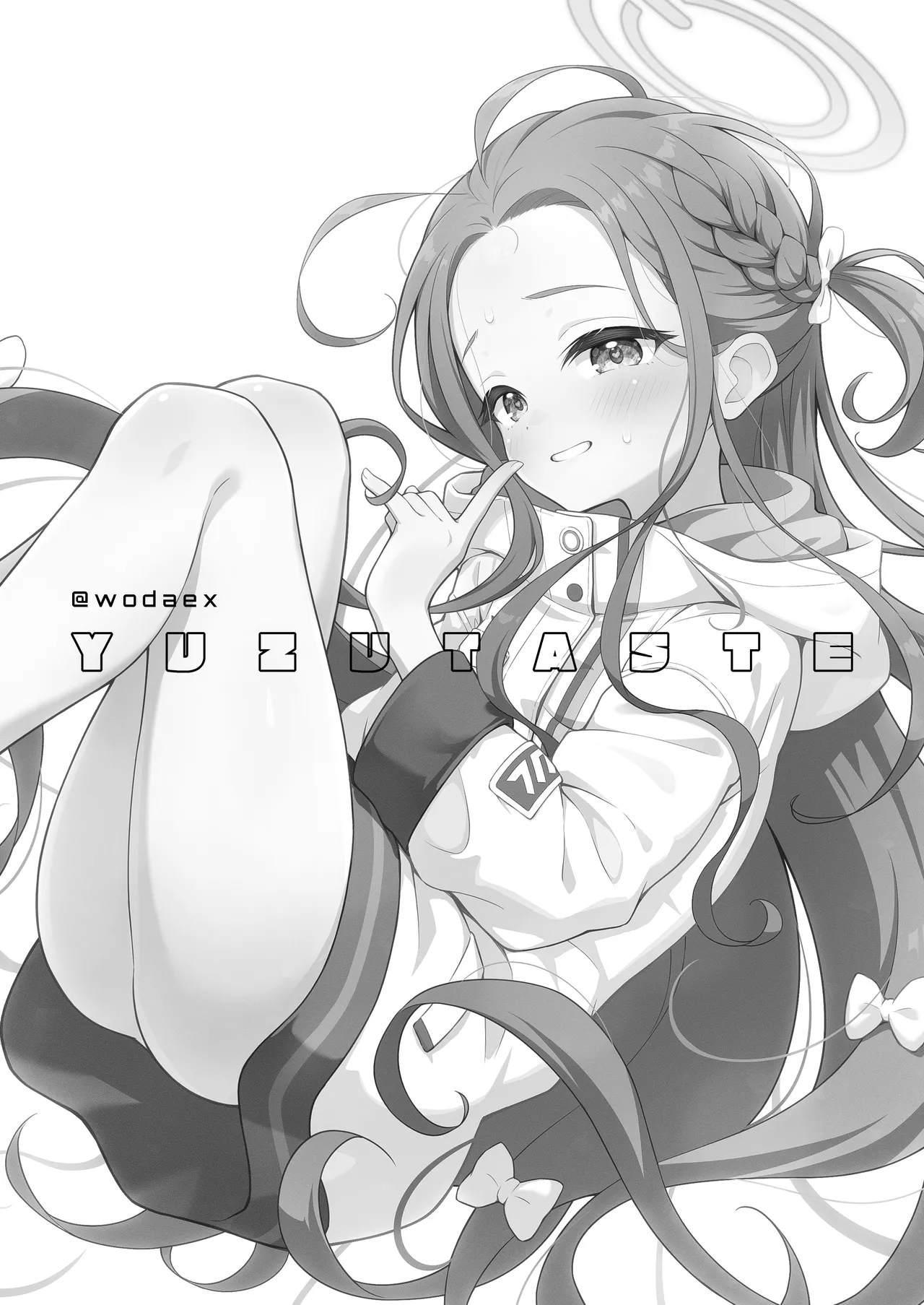 yuzu taste | 유즈 맛 page 3 full