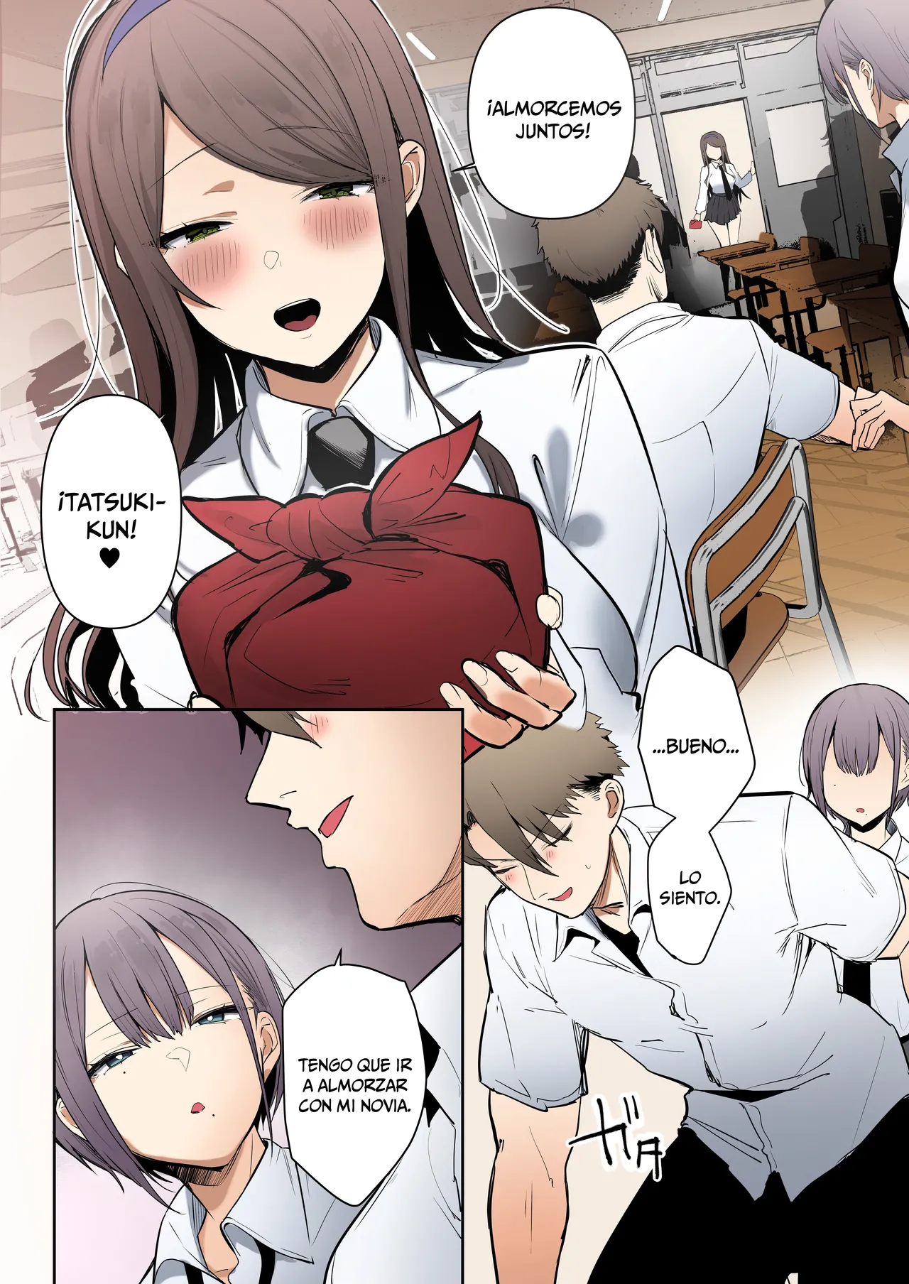 Inari-sama no Iu Toori page 5 full