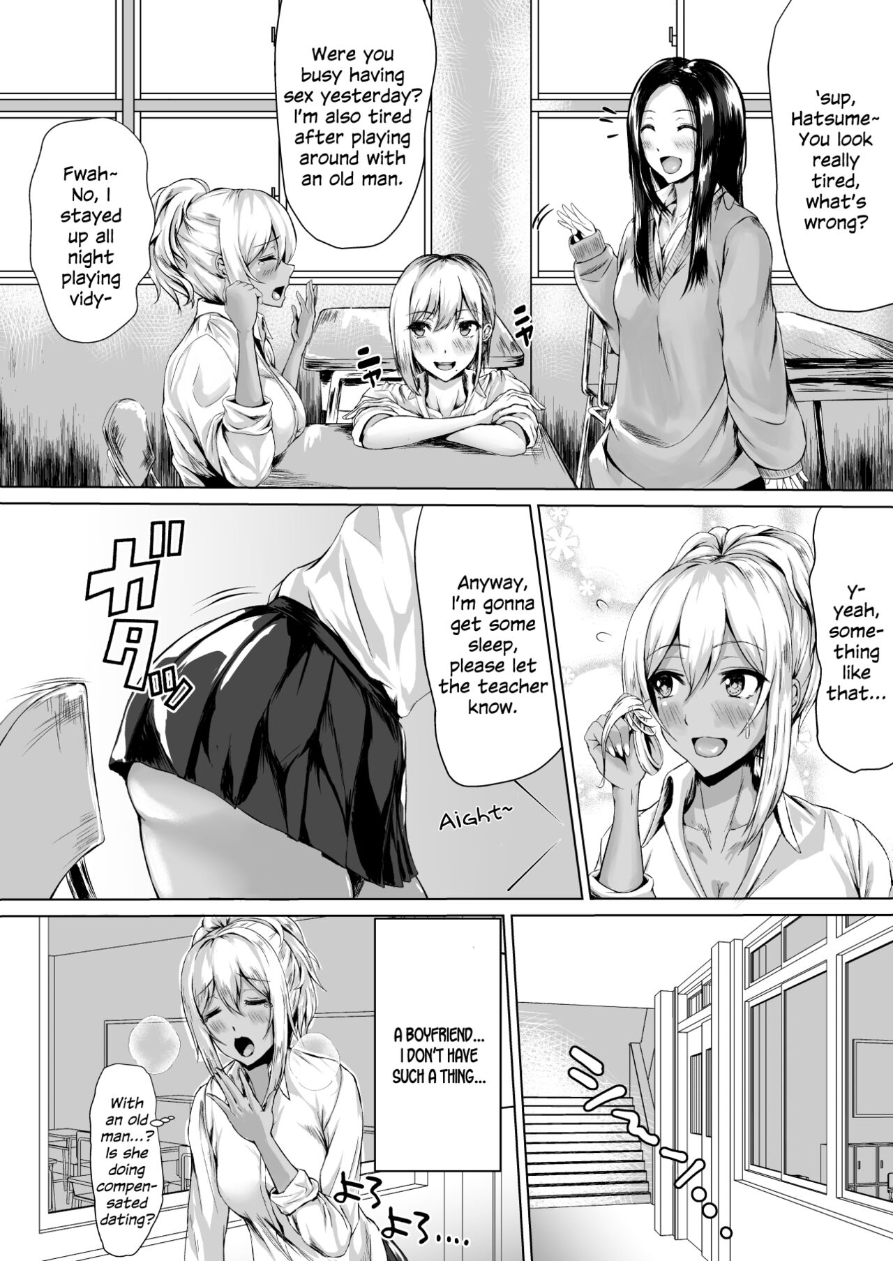 The Hardest Part Girl page 5 full