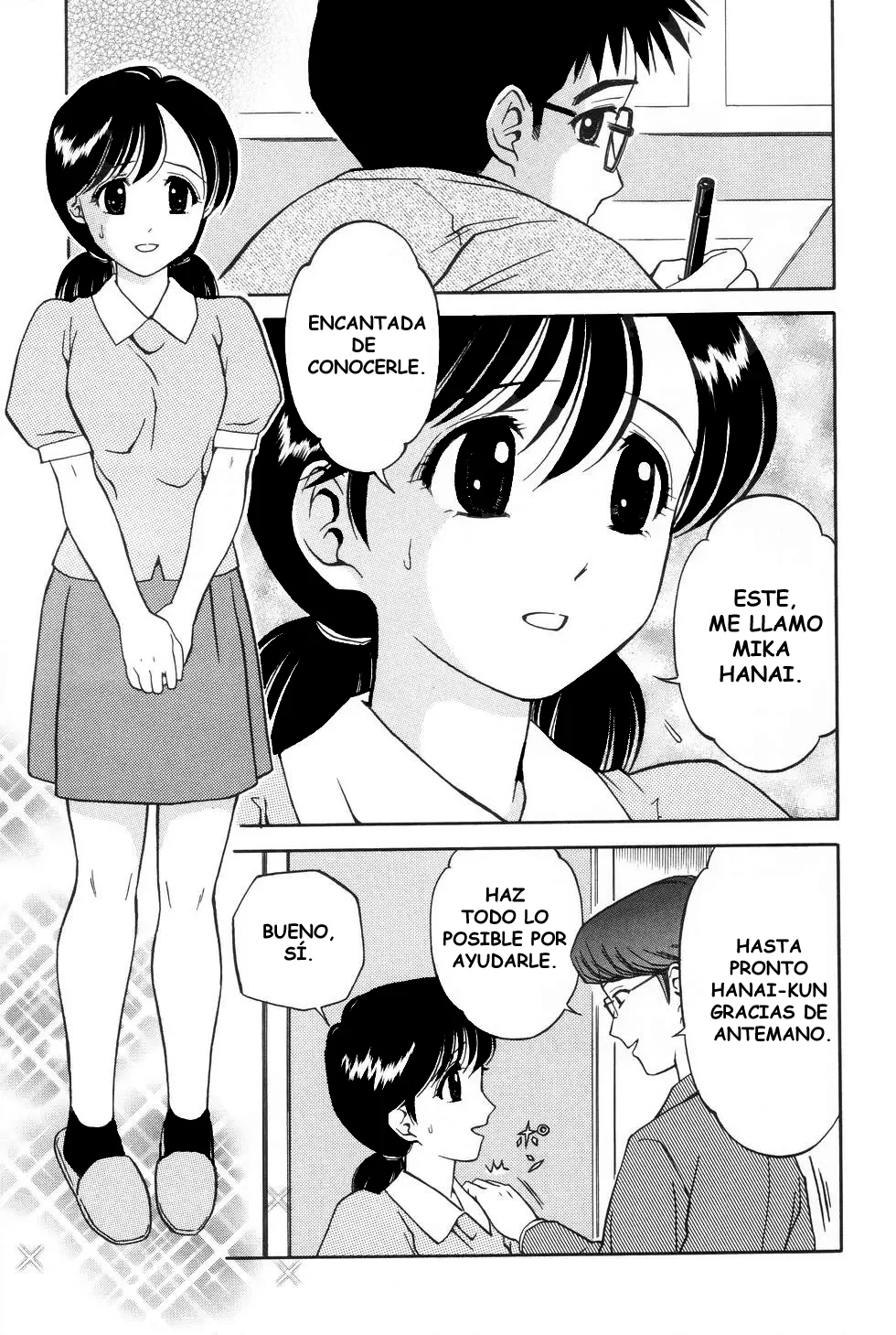 Mangaka page 3 full