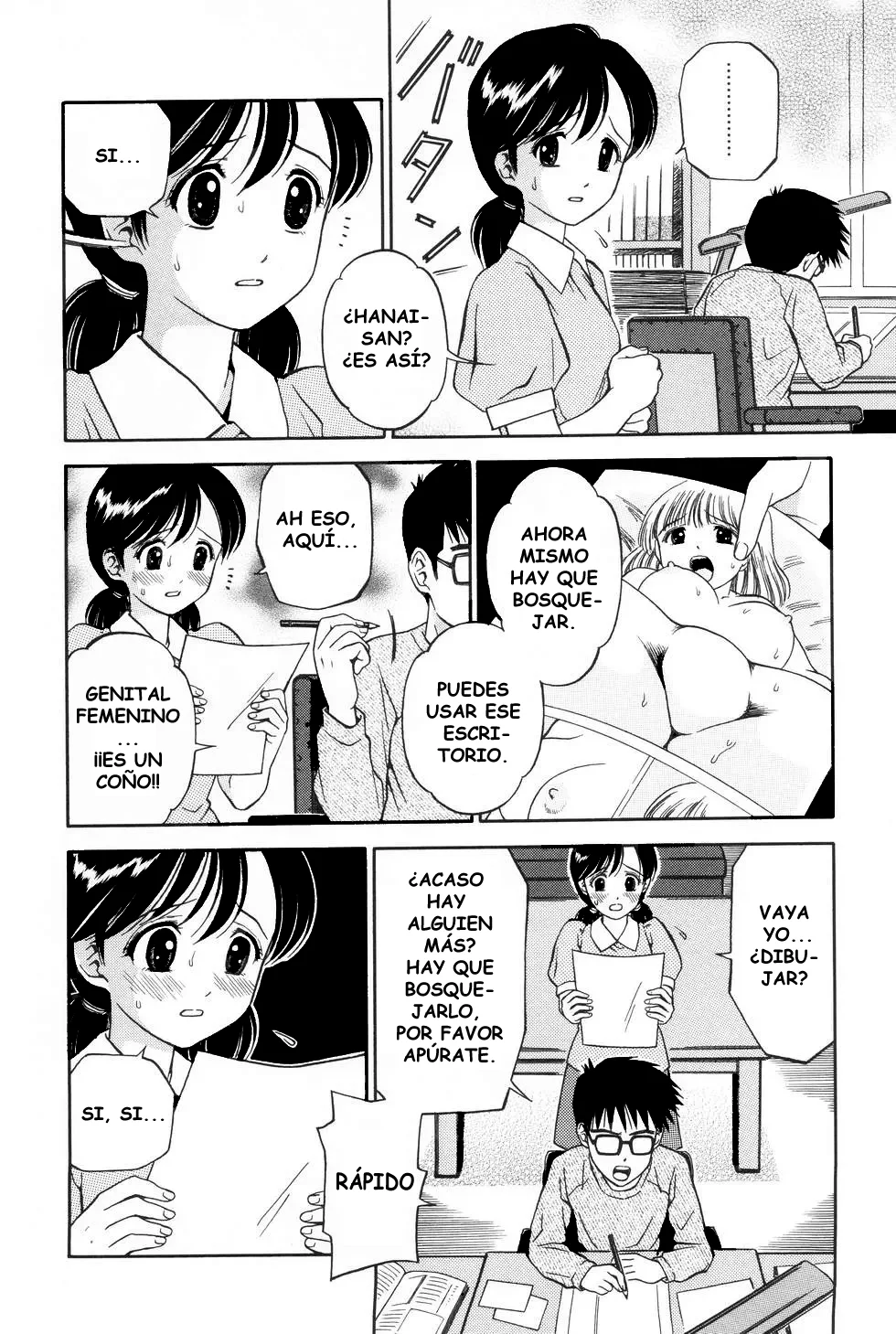 Mangaka page 4 full